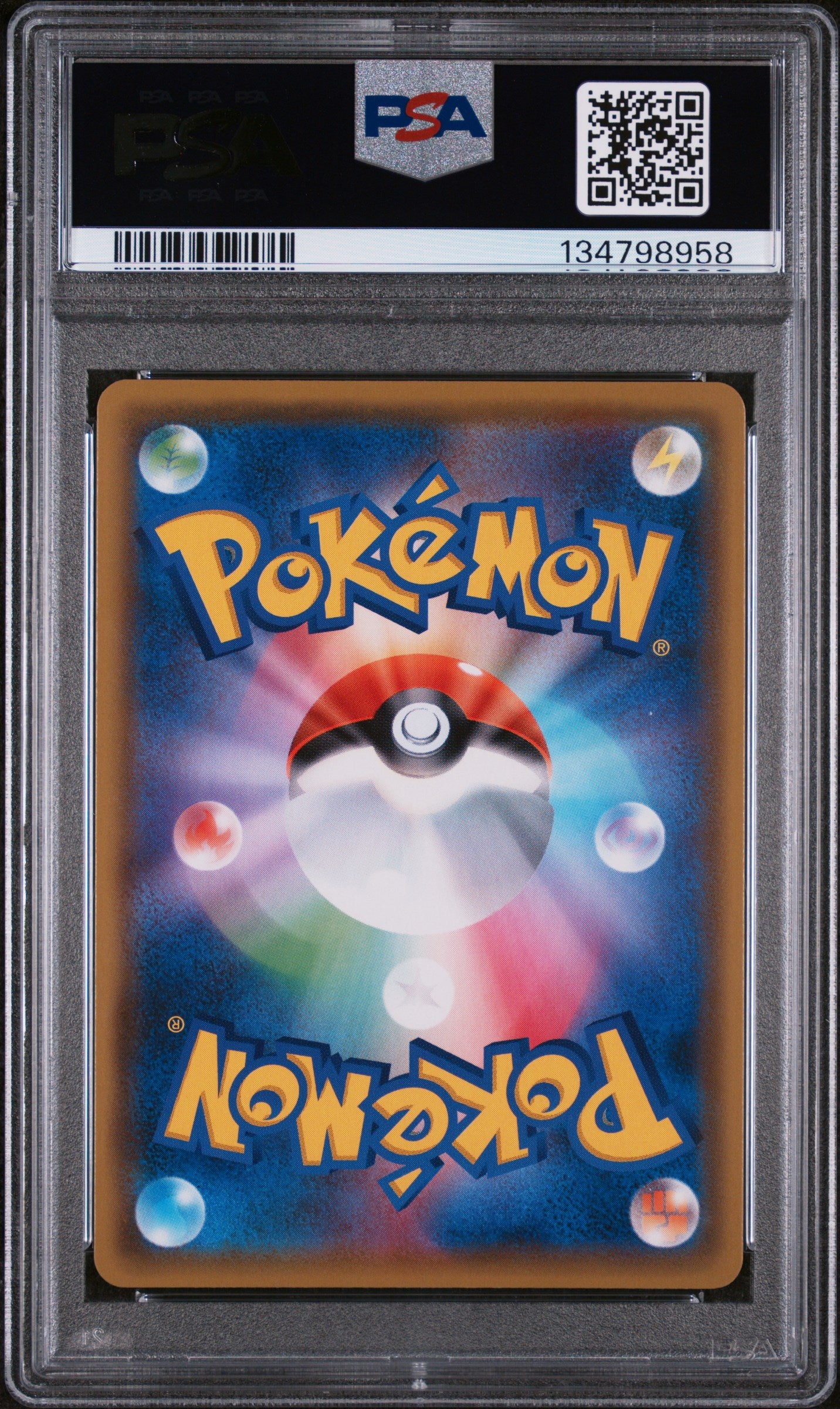 2019 Pokemon Japanese Sun & Moon Alter Genesis Arcs/Dlga/Palkia Gx #112 PSA 10