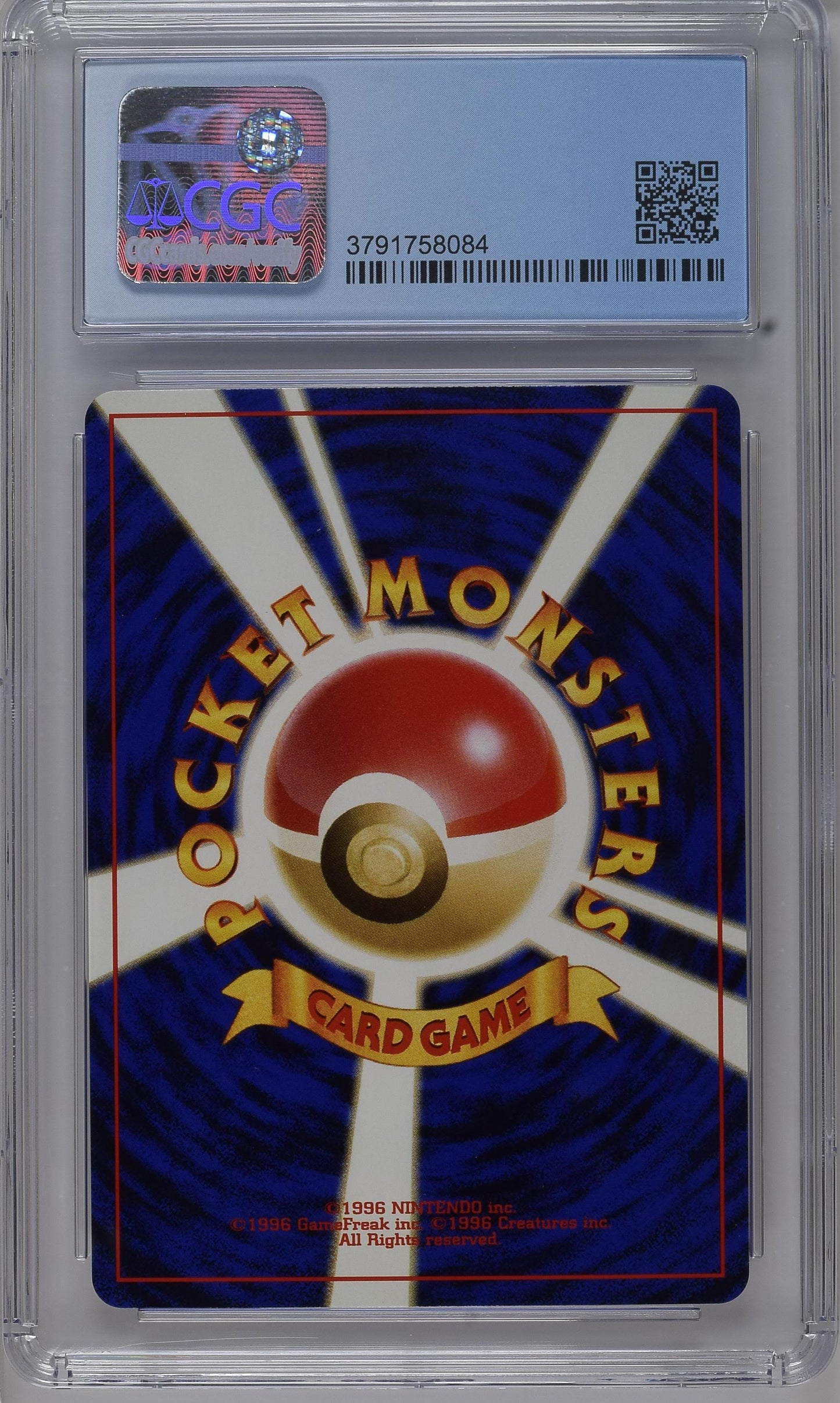 2000 Neo Premium File 2 Eevee CGC 10