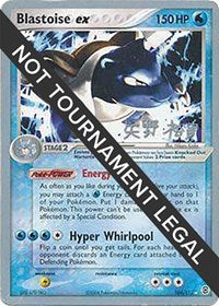 MTG World Championship Decks Blastoise ex - 2006 (Hiroki Yano)