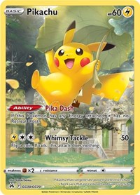 Pokemon Crown Zenith: Galarian Gallery Pikachu
