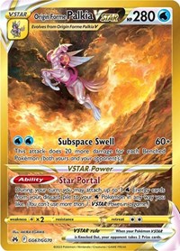 pokemon Crown Zenith: Galarian Gallery Origin Forme Palkia VSTAR (Secret)