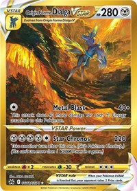Pokemon Crown Zenith: Galarian Gallery Origin Forme Dialga VSTAR (Secret)