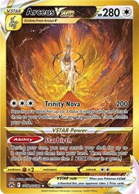 Pokemon Crown Zenith: Galarian Gallery Arceus VSTAR (Secret)