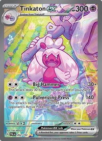 ポケモン SV02: パルデア進化 ティンカトン ex - 262/193