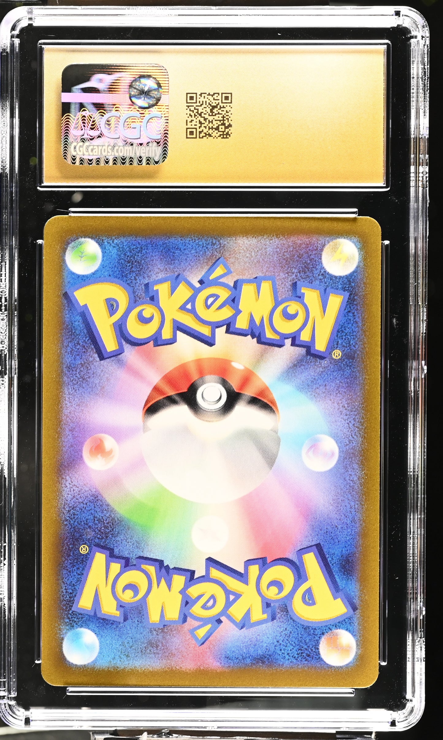 2022 VSTAR Universe #014/172 Charizard VSTAR CGC 10