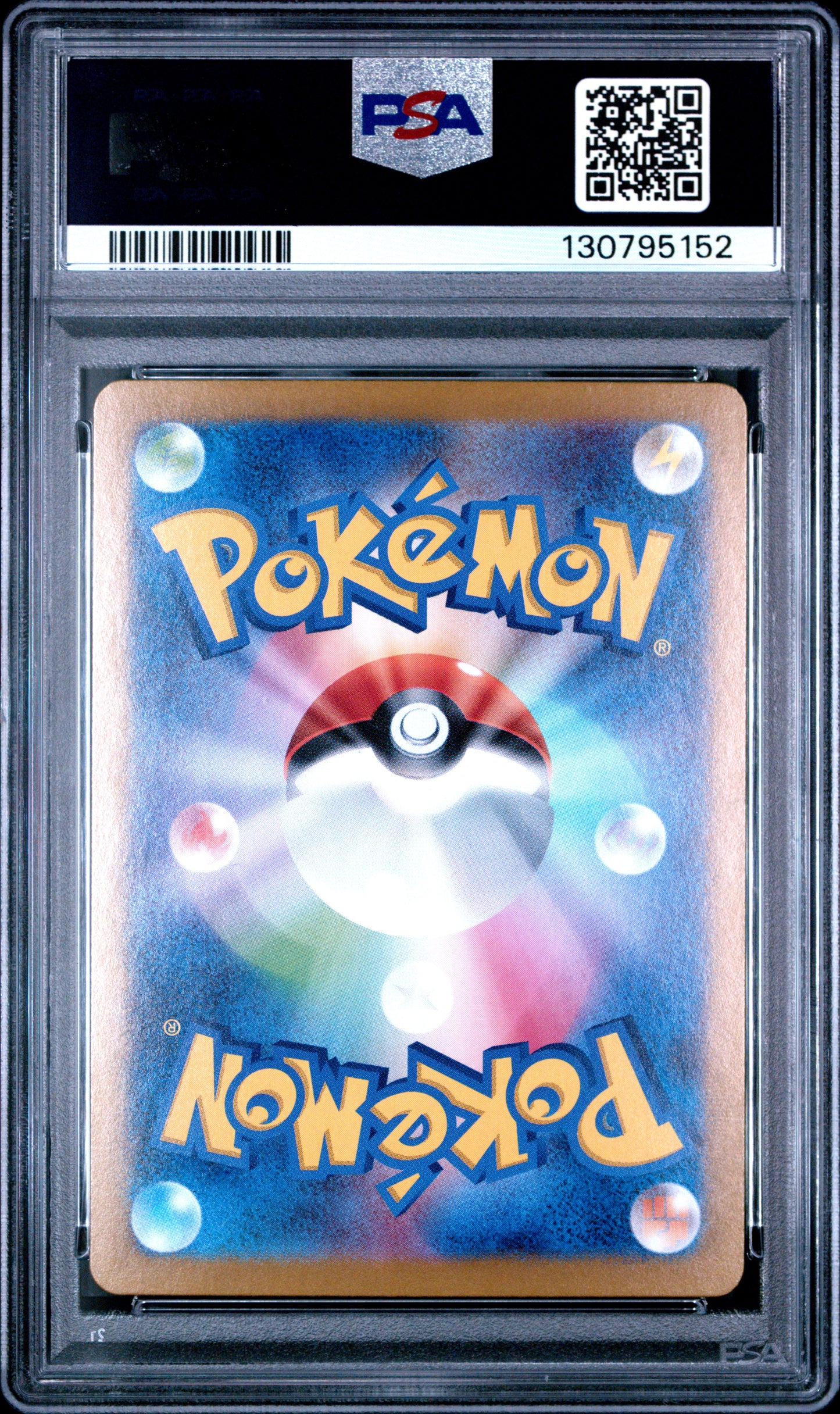 2024 Pokemon Japanese Sv8a-Terastal Fest Ex #212 Sylveon Ex Special Art Rare PSA 10