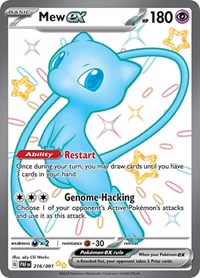Pokemon SV: Paldean Fates Mew ex - 216/091