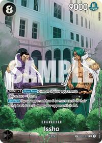 One Piece 500 Years in the Future Issho (SP)