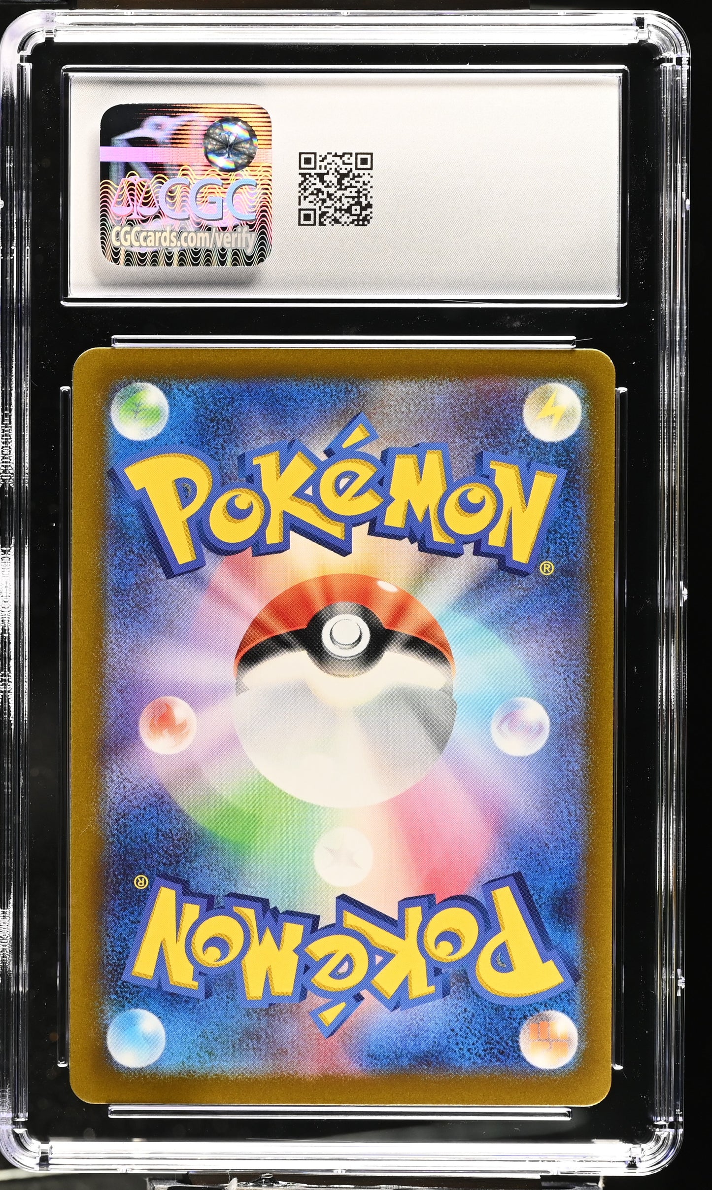 2023 Violet ex #088/078 Mabosstiff CGC 9.5