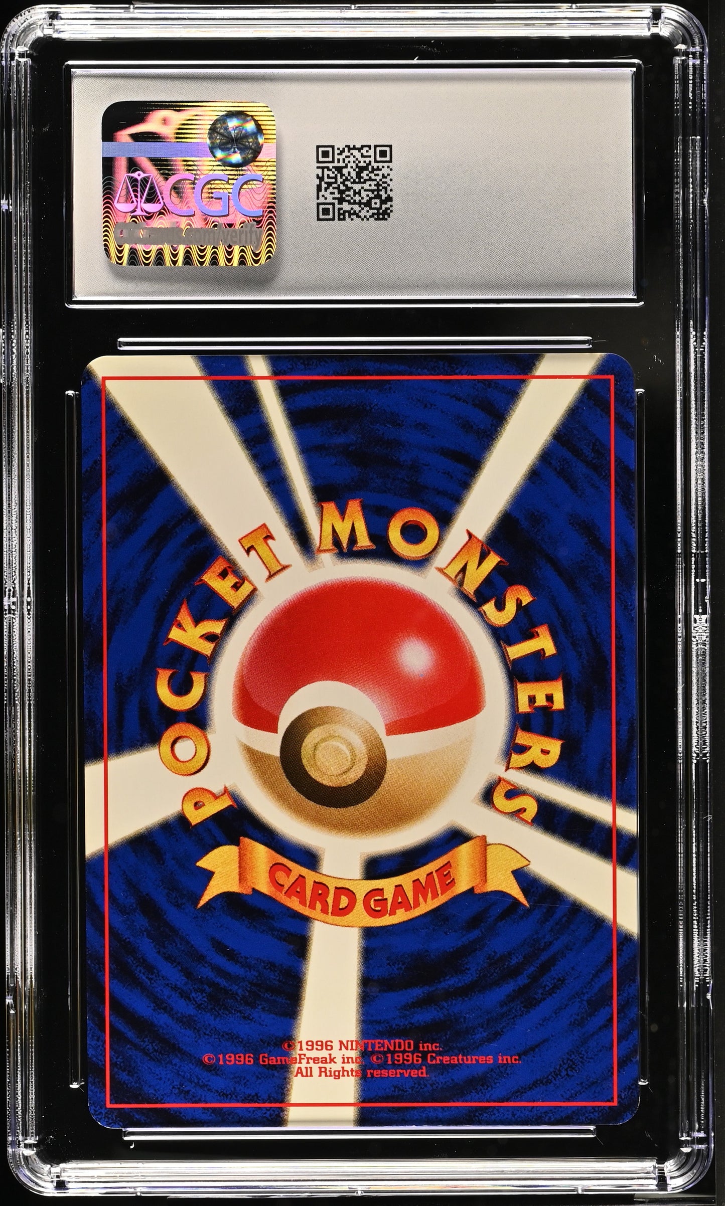 2000 Gold, Silver, to a New World Ampharos CGC 8