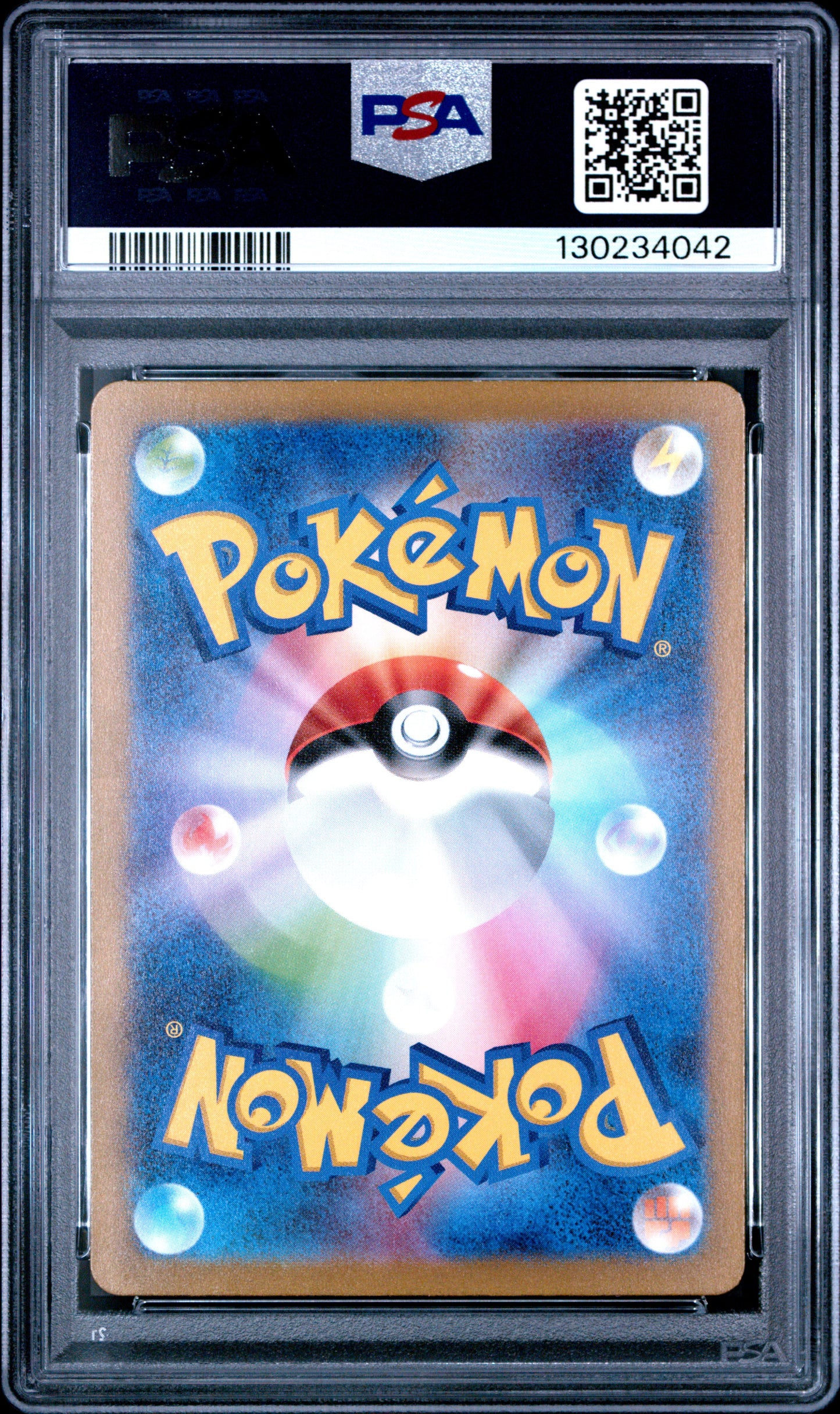 2023 Pokemon Japanese Sv2a-Pokemon 151 #169 Charmeleon Art Rare PSA 10