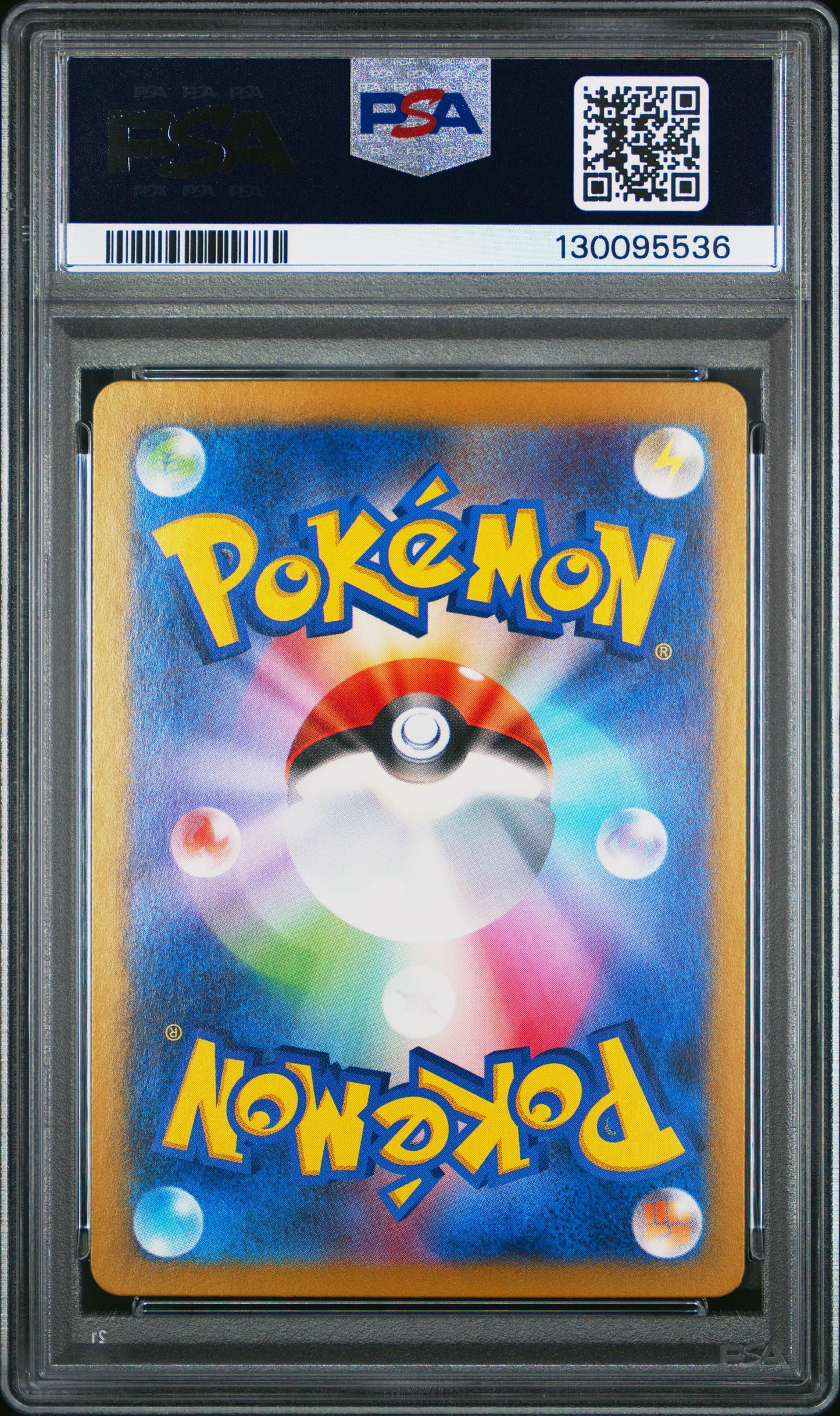 2022 Pokemon Japanese Sword & Shield Paradigm Trigger #106 Fa/Skuntank V PSA 10