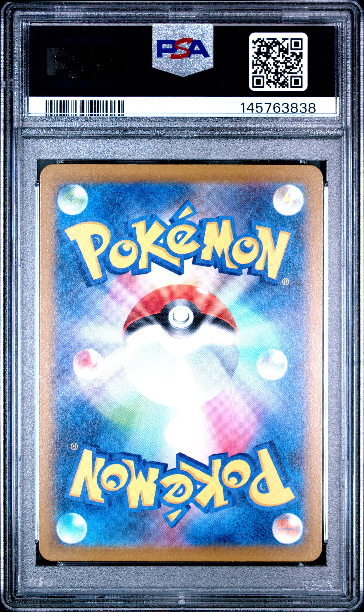 2025 Pokemon Japanese M2a-Mega Dream Ex #232 Mega Dragonite Ex PSA 9