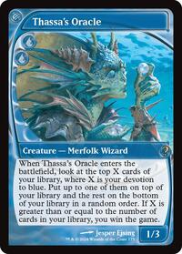 MTG Mystery Booster 2 Thassa's Oracle (Future Sight)