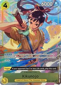 One Piece One Piece Promotion Cards Kikunojo (Premium Card Collection -Best Selection Vol. 2-)