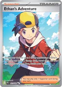 pokemon SV10: Destined Rivals Ethan's Adventure - 221/182