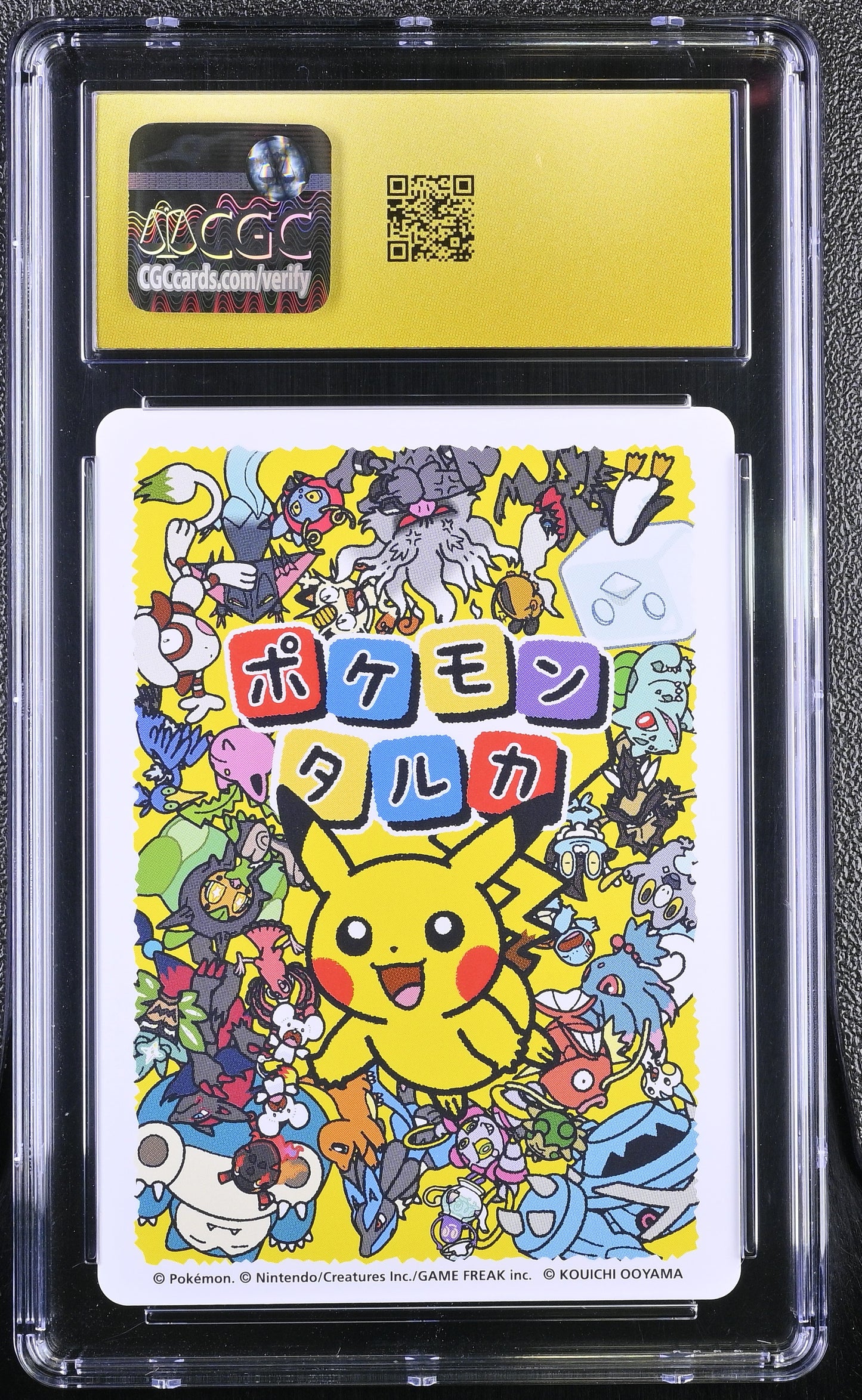 2025 Pokémon Taruka Tandemaus CGC 10