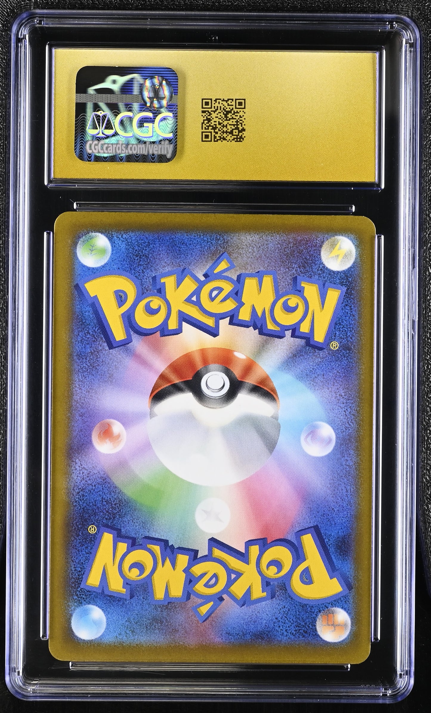 2025 Mega Dream ex #232/193 Mega Dragonite ex CGC 10