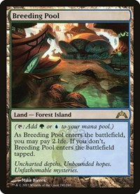 MTG Gatecrash Breeding Pool