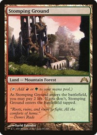 MTG Gatecrash Stomping Ground