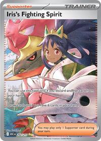 Pokemon ME: Ascended Heroes Iris's Fighting Spirit - 292/217