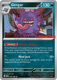 Pokemon Miscellaneous Cards & Products Gengar (Cosmos Holo) (Gamestop Exclusive)