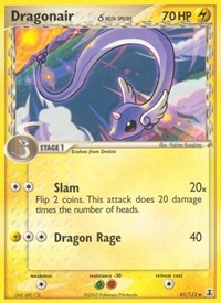 pokemon Delta Species Dragonair - 41/113 (Delta Species)
