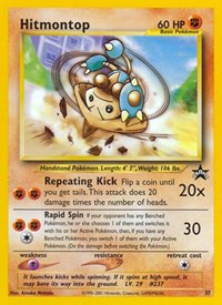 pokemon WoTC Promo Hitmontop