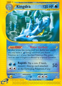 Pokemon Aquapolis Kingdra (19)