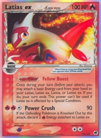 Pokemon Dragon Frontiers Latias ex (Delta Species)
