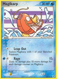 pokemon Deoxys Magikarp
