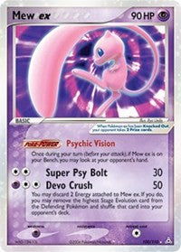 pokemon Holon Phantoms Mew ex