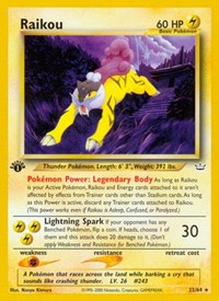 pokemon Neo Revelation Raikou (22)