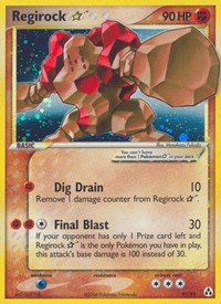 pokemon Legend Maker Regirock Star