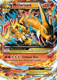 ポケモン XY - フラッシュファイア M リザードン EX (Y)