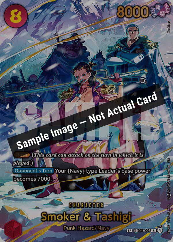 One Piece Card Game,Adventure on Kami's Island,Smoker & Tashigi (SP) - EB04-003,Foil,Near Mint — Sample Image, Not Actual Card