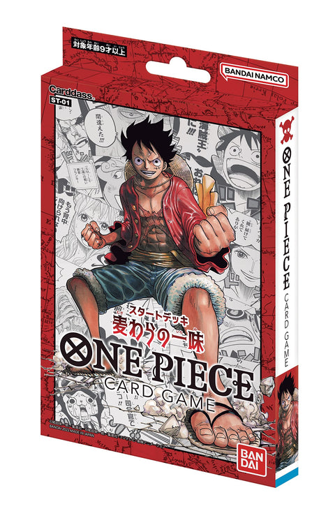 One Piece Card Game Starter Deck Straw Hat Crew ST01