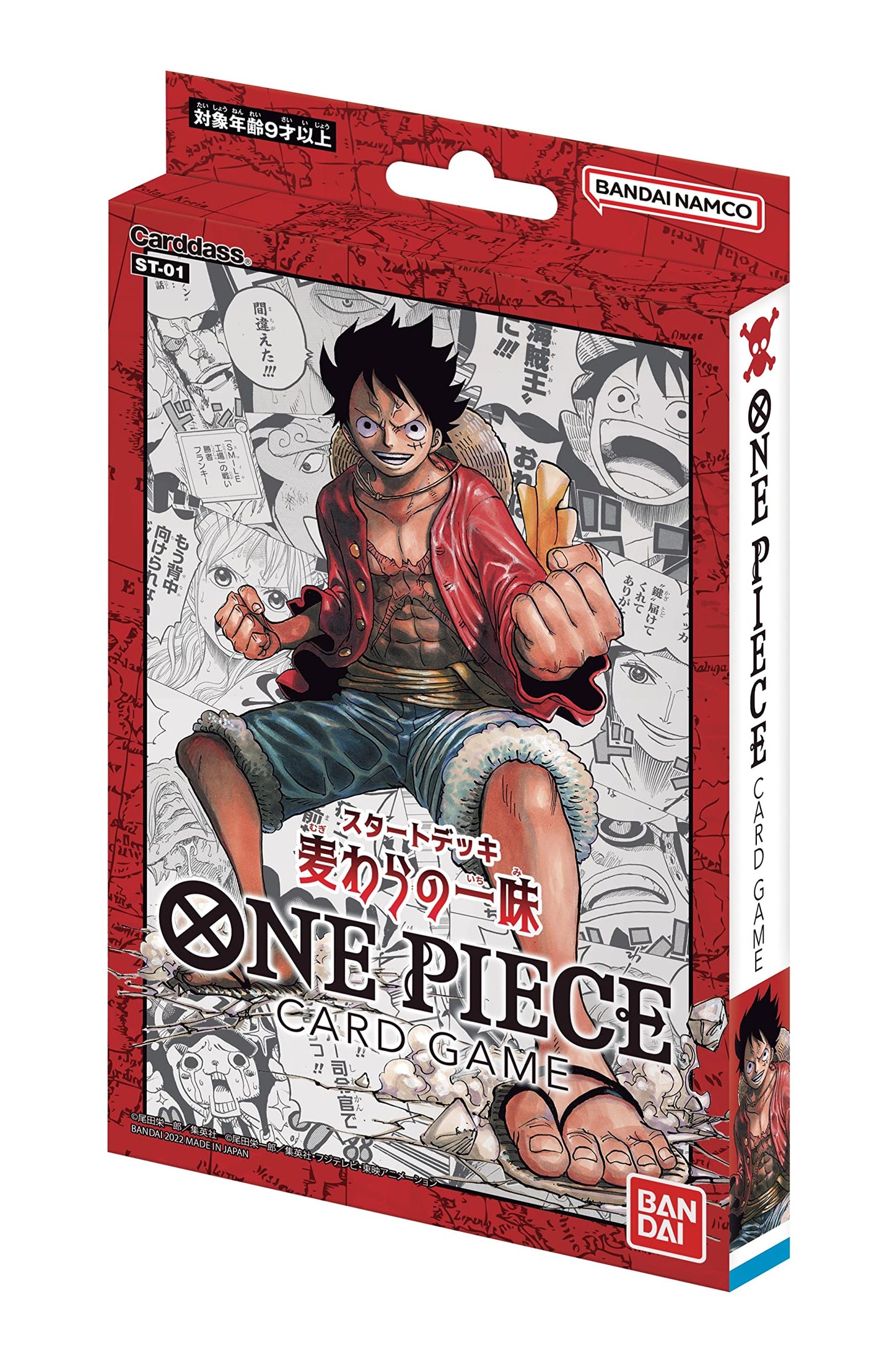 One Piece Card Game Starter Deck Straw Hat Crew ST01