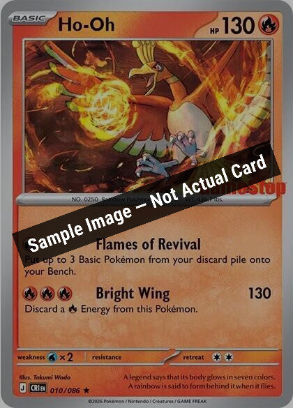 Pokemon,Miscellaneous Cards & Products,Ho-Oh - 010/086 (Gamestop Exclusive),Holofoil,Near Mint — Sample Image, Not Actual Card