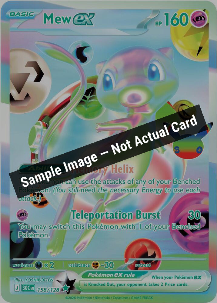 Pokemon,ME: 30th Celebration,Mew ex - 158/128,Holofoil,Near Mint — Sample Image, Not Actual Card