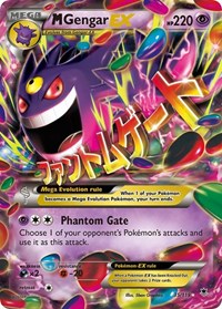 Pokemon XY - Phantom Forces M Gengar EX