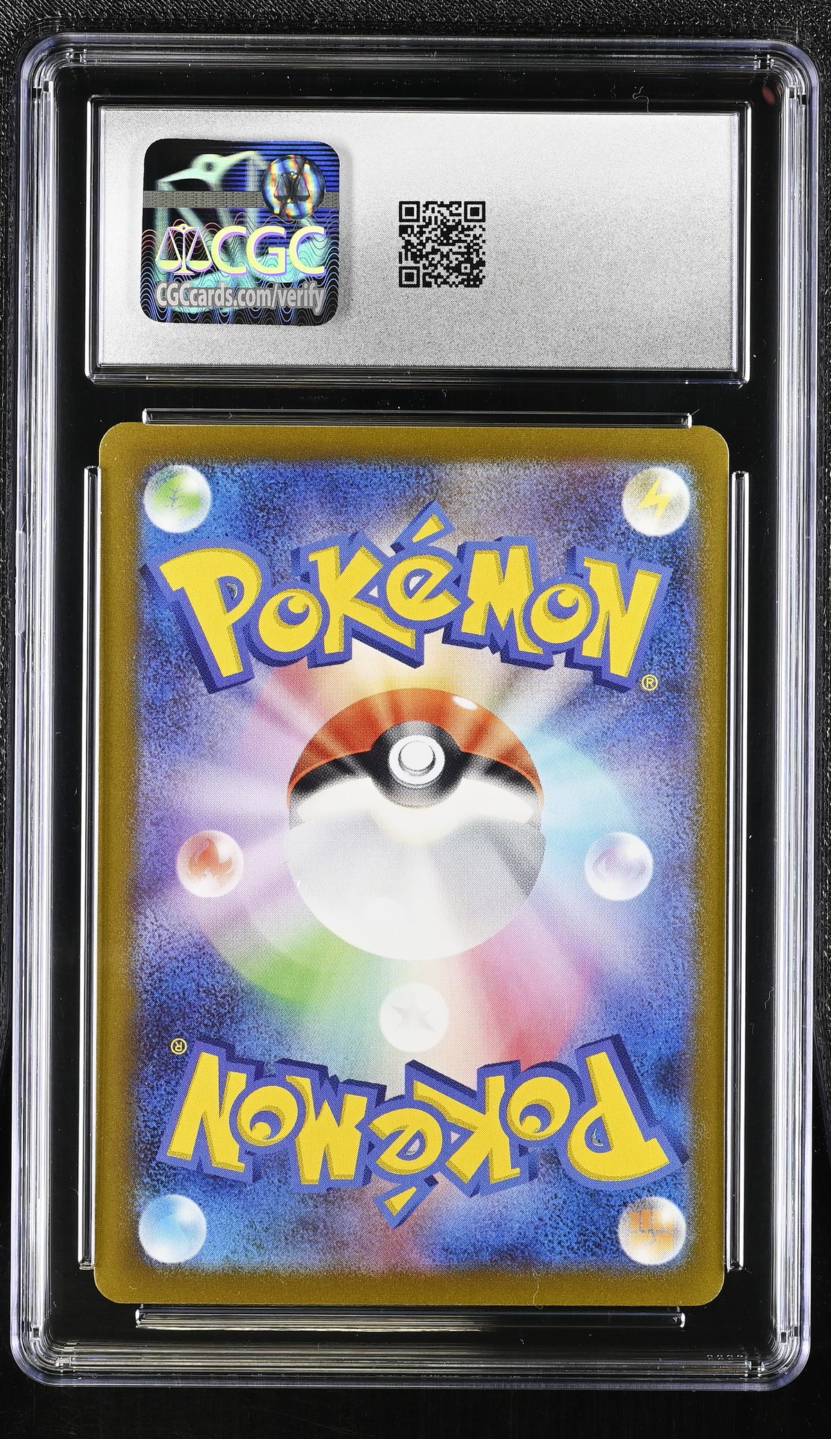 VSTAR Universe Mew V #053/172 CGC 10