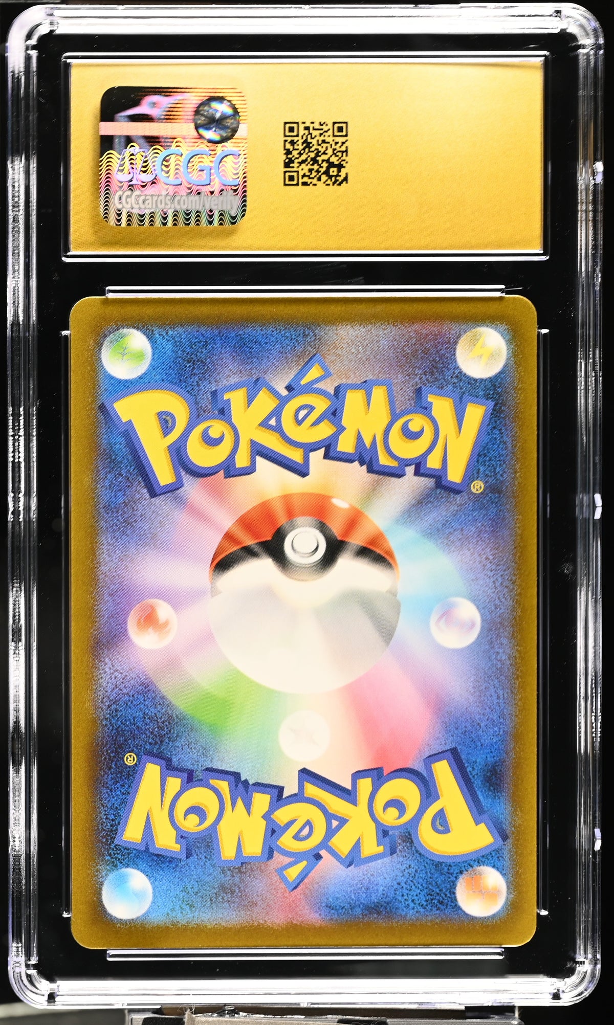 Pokémon Card 151 Dragonair #182/165 CGC 10