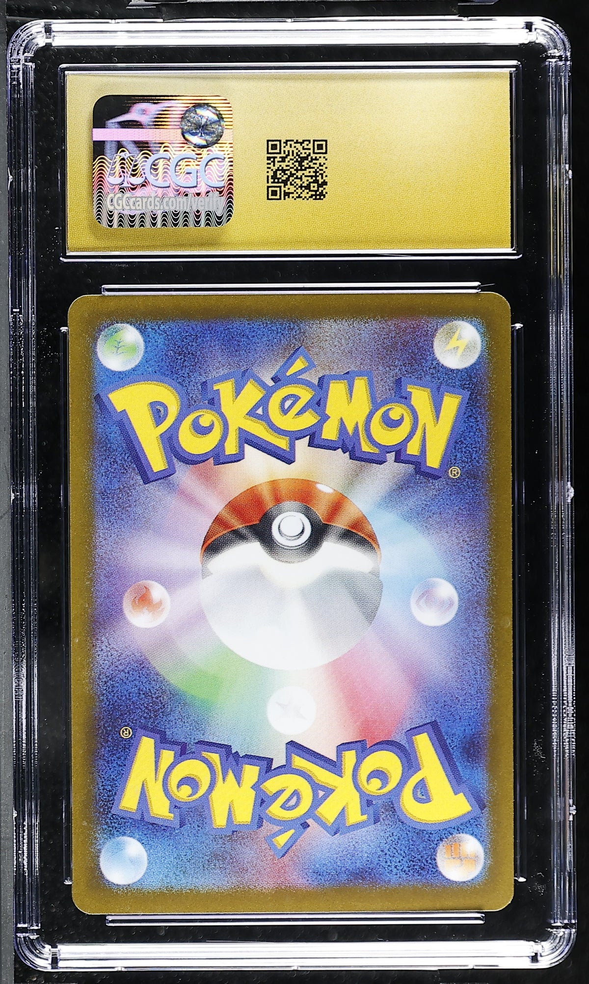 Terastal Fest ex Eevee #125/187 CGC 10