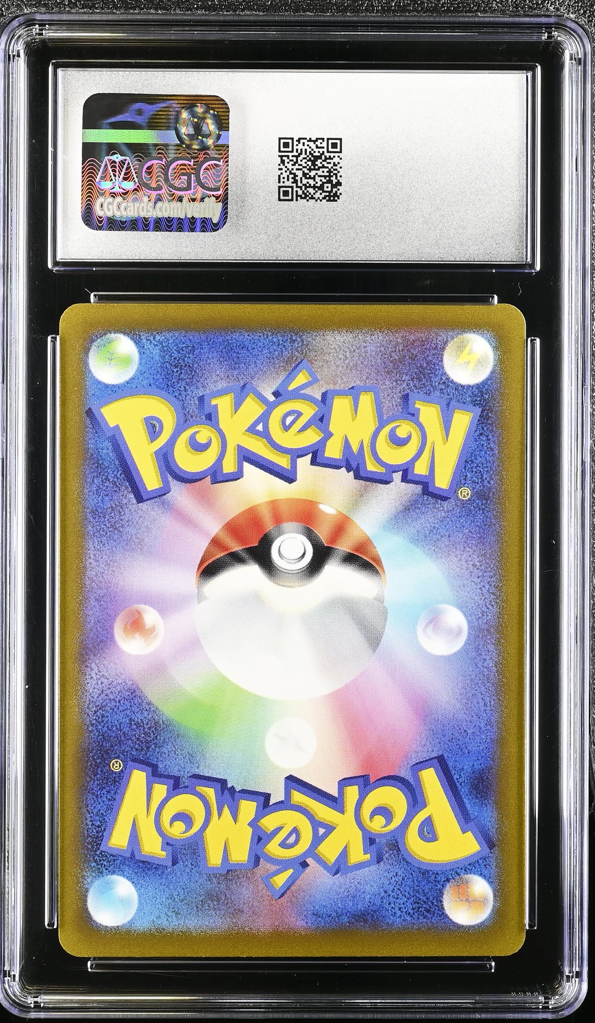 Paradigm Trigger Lugia V #079/098 CGC 10