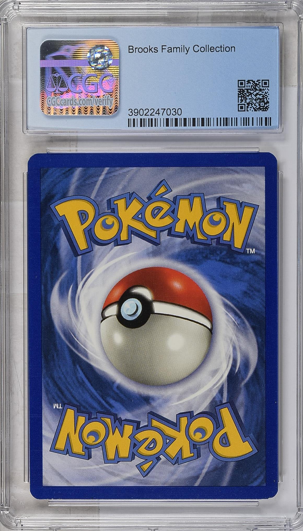 Jungle - 1st Ed. Vileplume #15/64 CGC 8.5