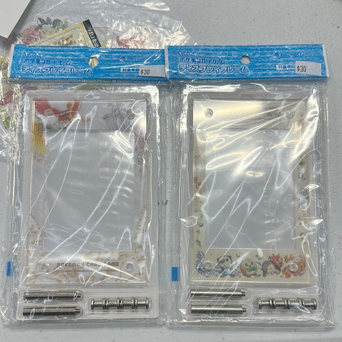 Pokémon Card Game Japanese Exclusive Display Frame - With Pokémon