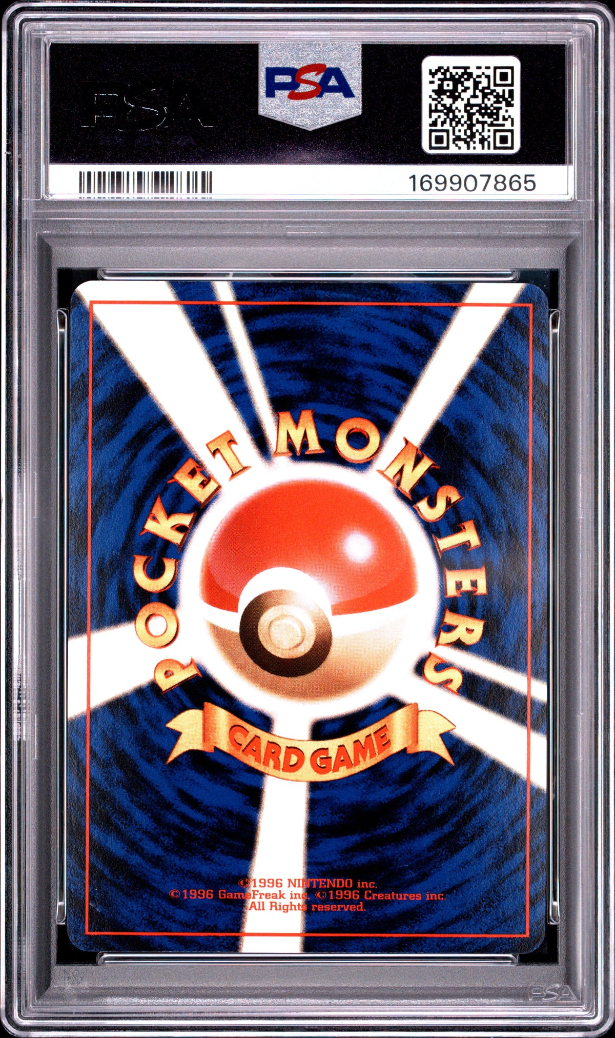 1997 POKEMON JAPANESE ROCKET DARK HYPNO-HOLO #97 PSA 9
