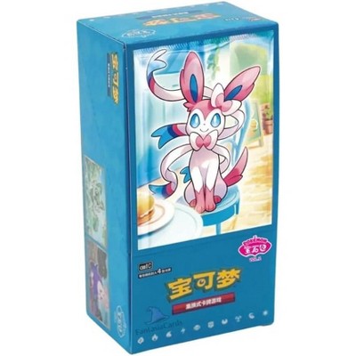 Pokemon Simplified Chinese Gem Pack Volume 2 Booster Box