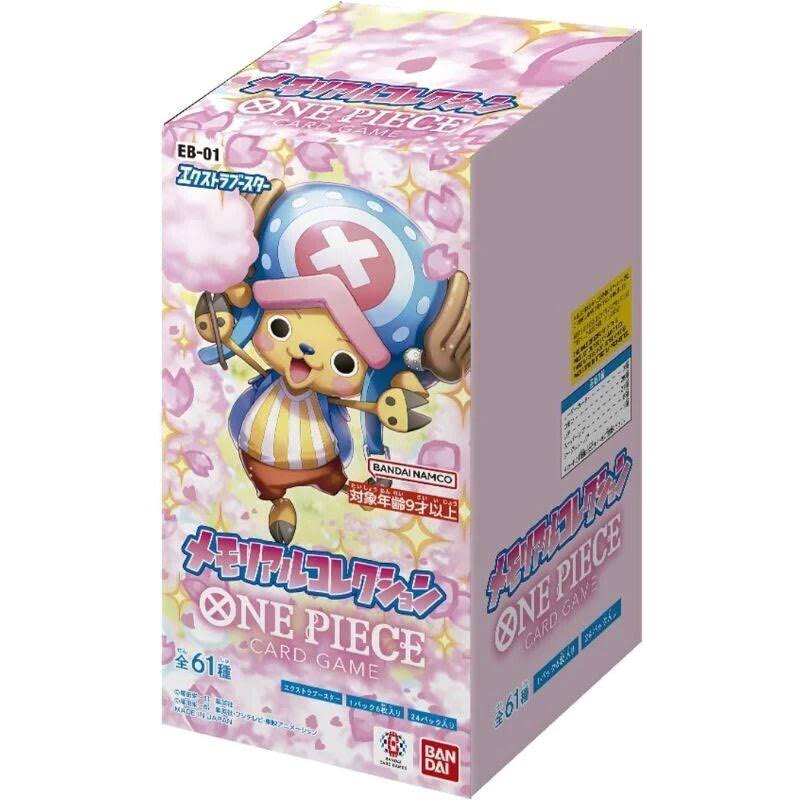 ONE PIECE Extra Booster Memorial Collection EB-01 Box